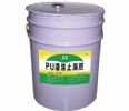 Pu Grouting (Stanch) Coating Oil-Soluble